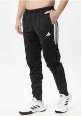 Broek 3S KNIT - XXL Trainingsbroek 3S KNIT