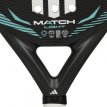 Adidas MATCH Light 2026 Adidas MATCH Light 2026