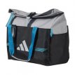 Adidas Weekend Bag 3.4 OFFWHITE 2025 Adidas Weekend Bag 3.4 OFFWHITE 2025