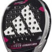 Adidas ADIPOWER CARBON LIGHT 3.4 2025 Adidas ADIPOWER CARBON LIGHT 3.4 2025