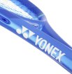 Yonex EZONE 25 JR Yonex EZONE 25 JR