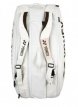 Yonex PRO rackettas sand white Yonex PRO rackettas BA92429EX