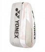 Yonex PRO rackettas sand white Yonex PRO rackettas BA92429EX