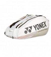 Yonex PRO rackettas sand white Yonex PRO rackettas BA92429EX