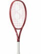 Yonex VCORE Graphite Junior 26 Yonex VCORE Graphite Junior 26